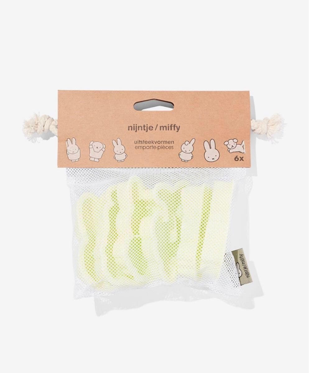 【日本未発売】Nijntje ミッフィー キッチングッズ　製氷　クッキー型 Amazon | ミッフィー クッキー型 6個セット オランダ限定 ミッフィー